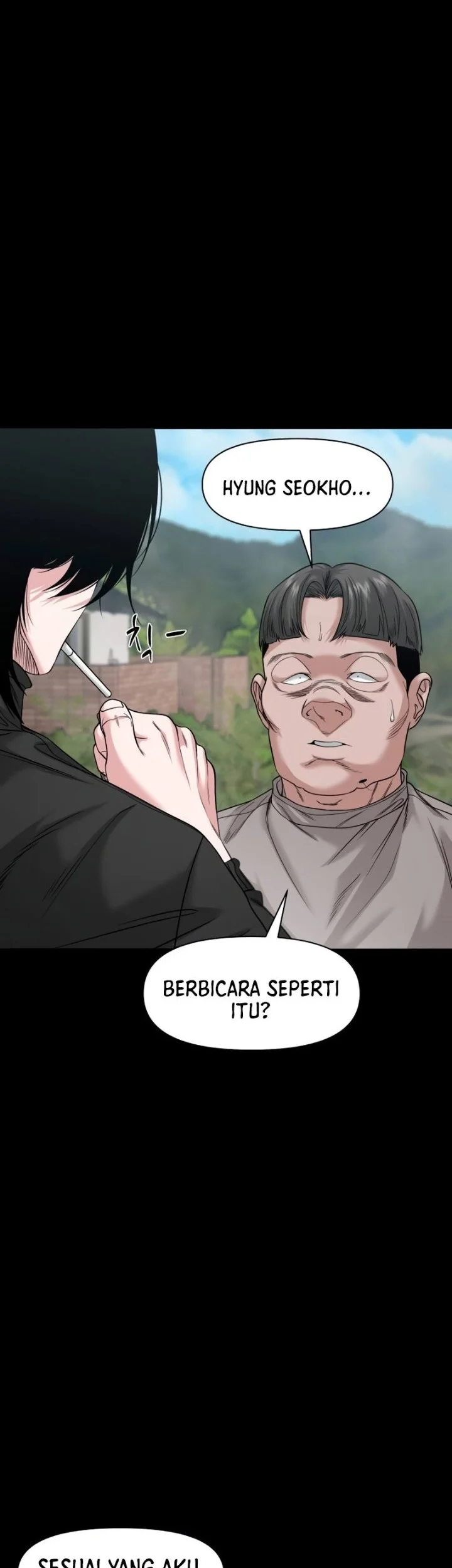 Gwichonri Chapter 93 - halaman 17