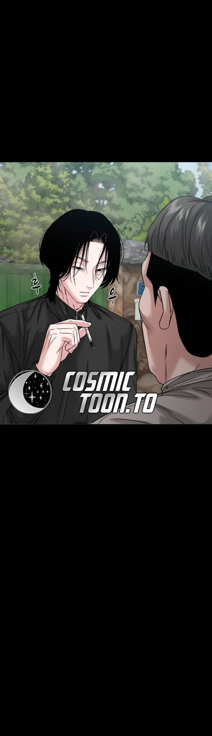 Gwichonri Chapter 93 - halaman 22