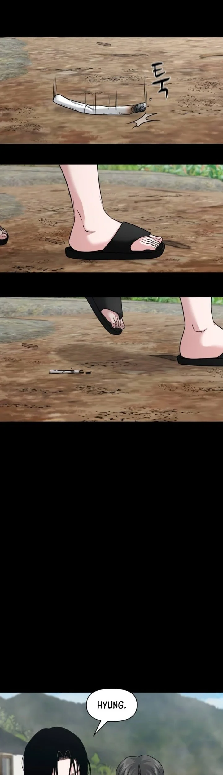 Gwichonri Chapter 93 - halaman 23