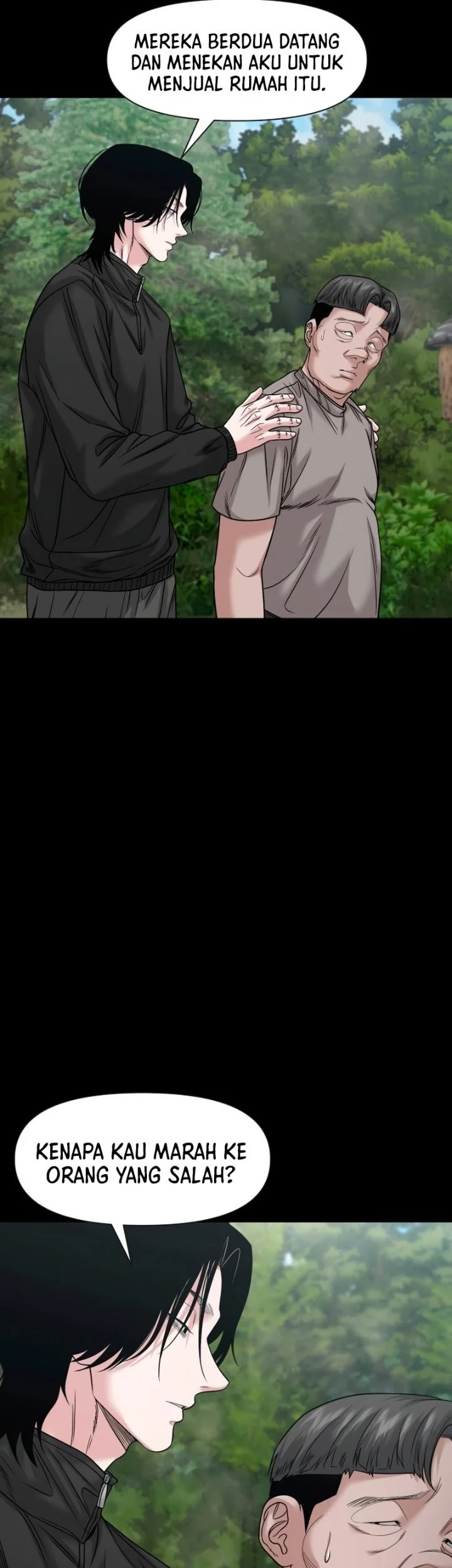Gwichonri Chapter 93 - halaman 26