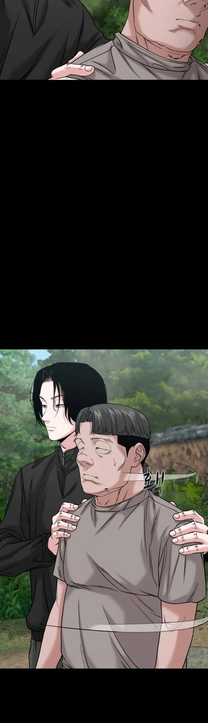 Gwichonri Chapter 93 - halaman 27