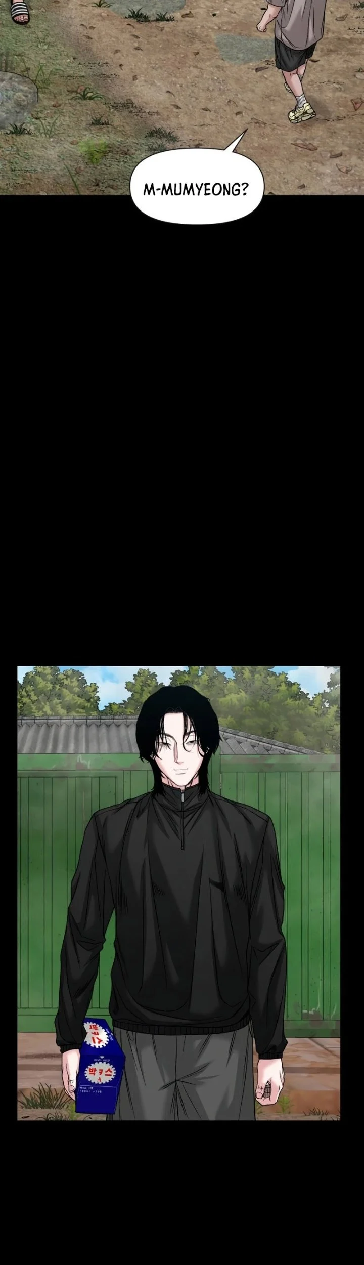 Gwichonri Chapter 93 - halaman 3