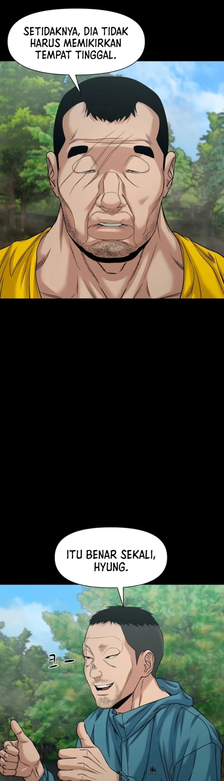 Gwichonri Chapter 93 - halaman 40