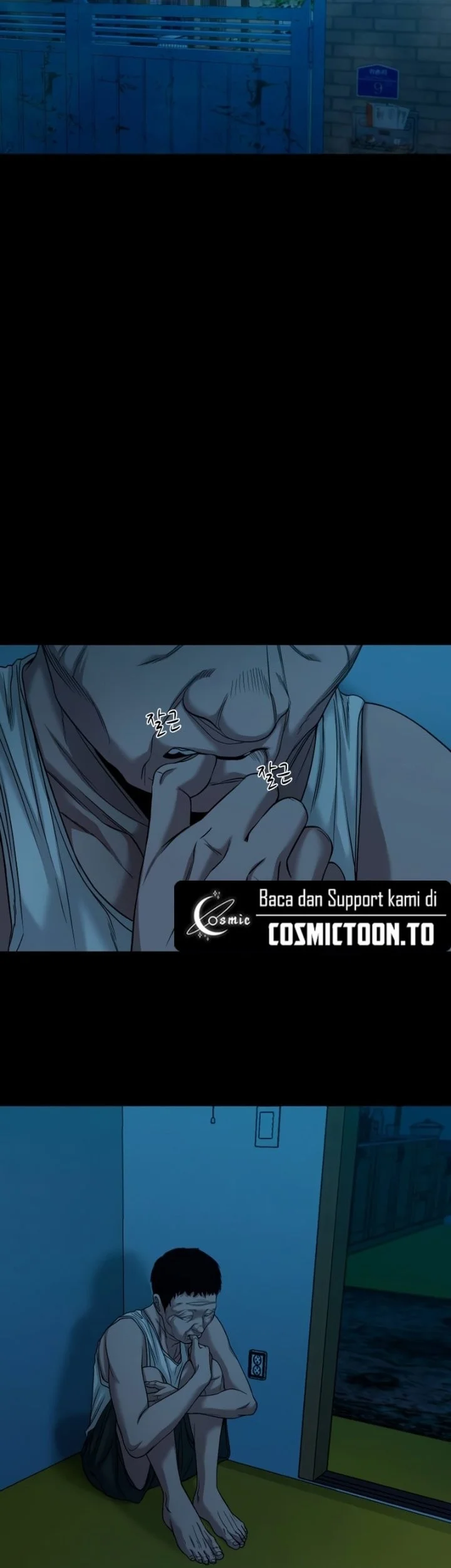 Gwichonri Chapter 93 - halaman 42