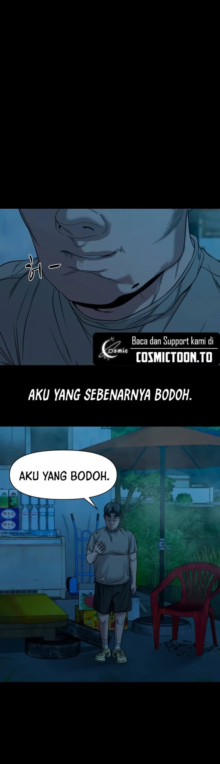 Gwichonri Chapter 93 - halaman 54