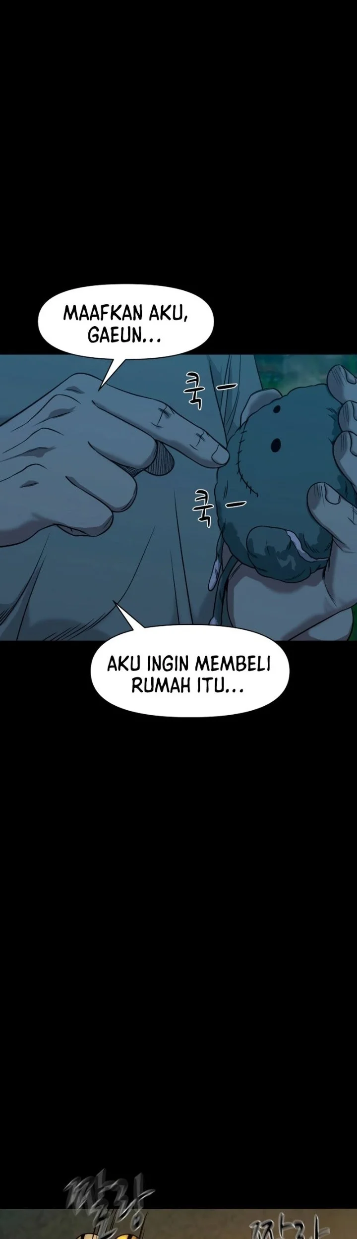 Gwichonri Chapter 93 - halaman 57
