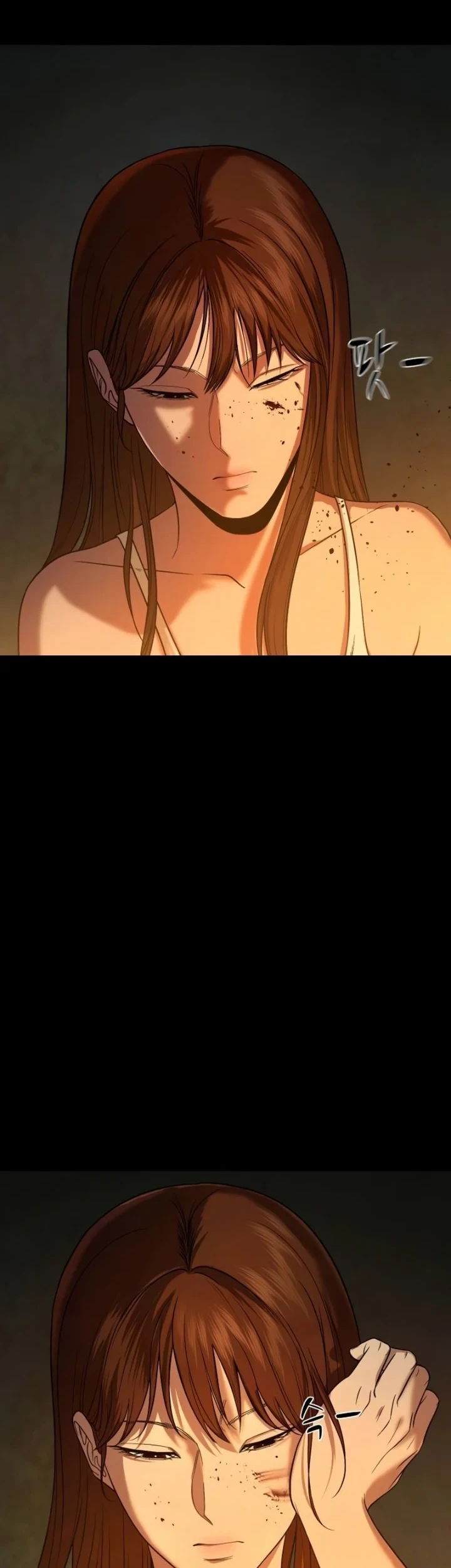 Gwichonri Chapter 93 - halaman 63