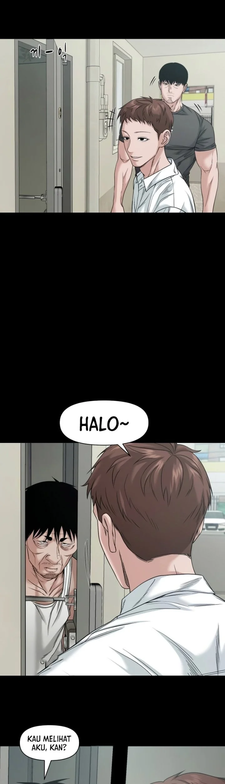 Gwichonri Chapter 94 - halaman 14