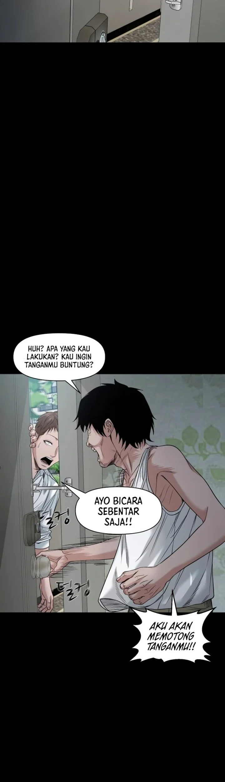 Gwichonri Chapter 94 - halaman 17