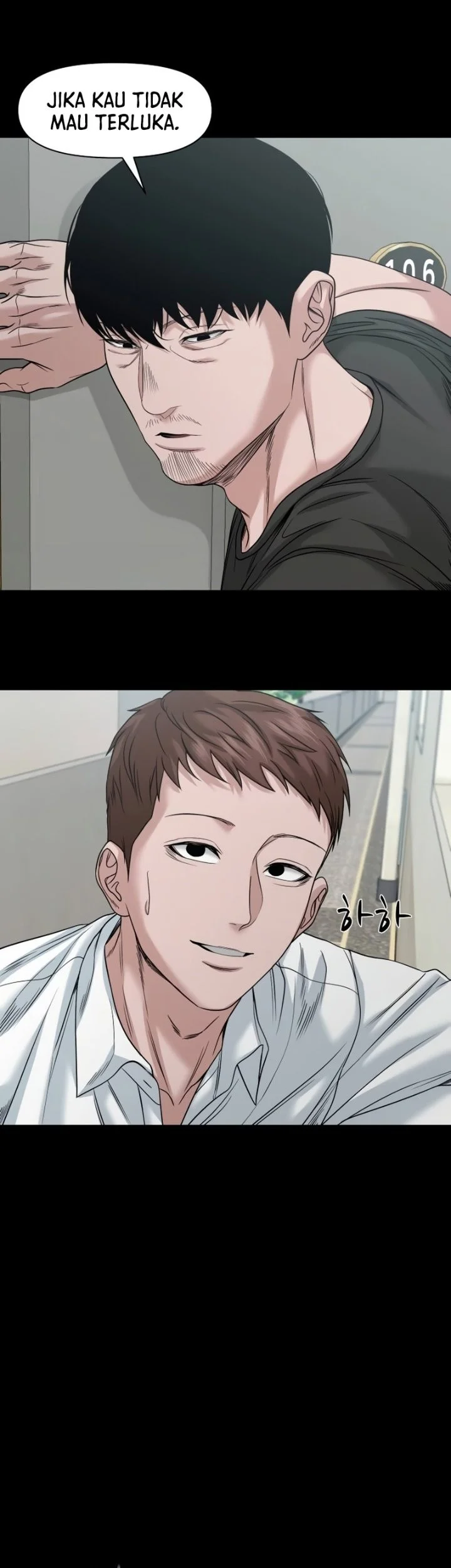 Gwichonri Chapter 94 - halaman 20