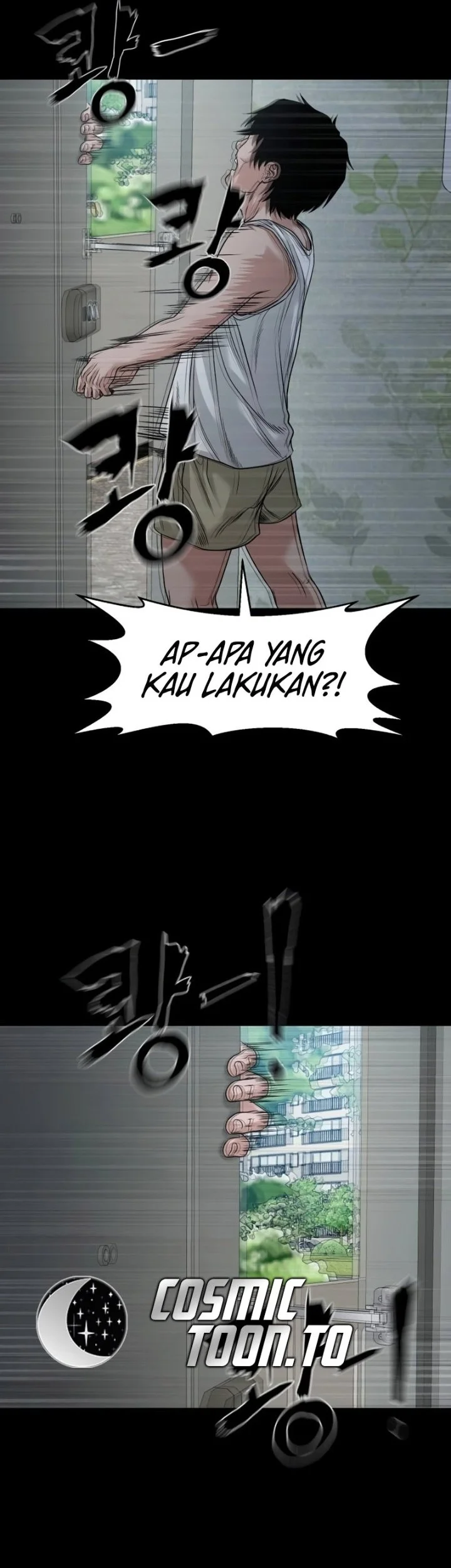 Gwichonri Chapter 94 - halaman 21
