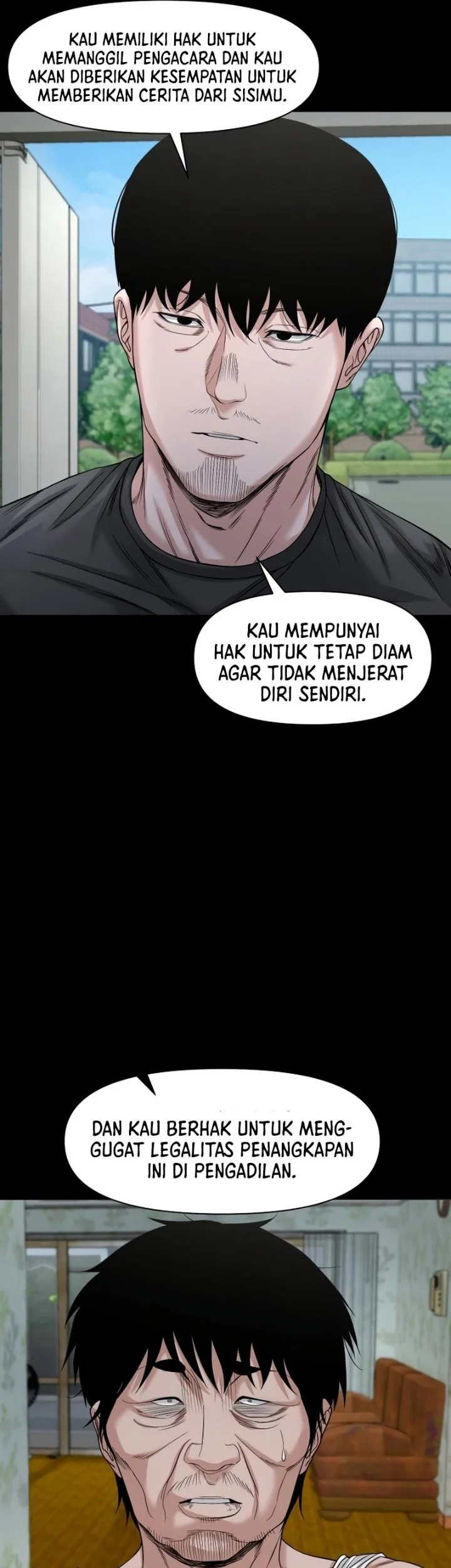 Gwichonri Chapter 94 - halaman 26