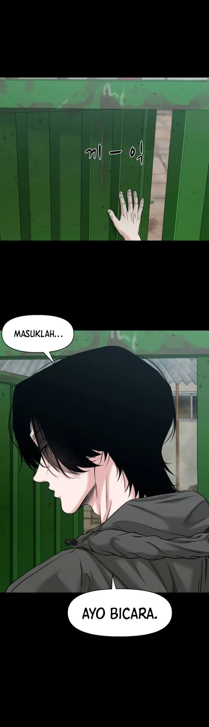 Gwichonri Chapter 94 - halaman 56