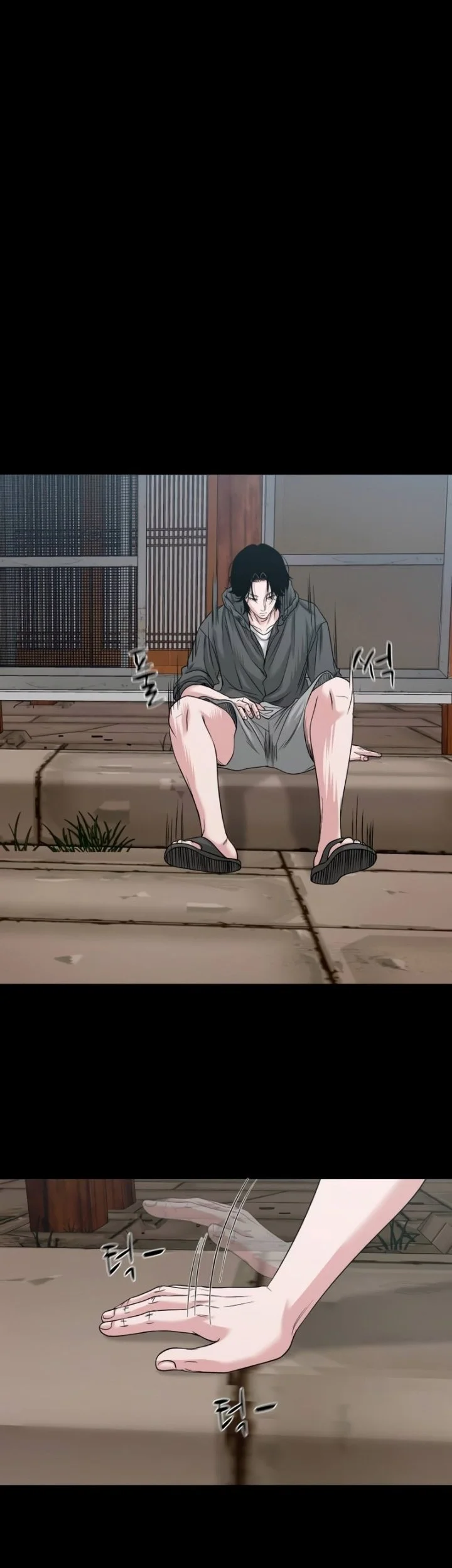 Gwichonri Chapter 94 - halaman 59