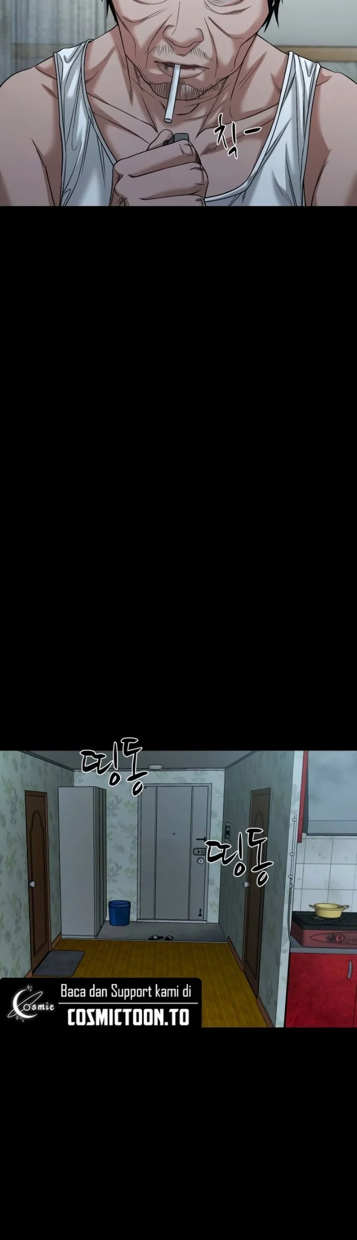 Gwichonri Chapter 94 - halaman 6