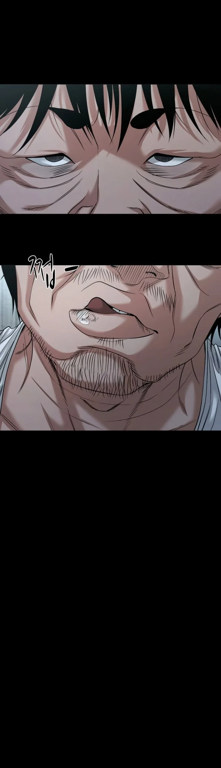 Gwichonri Chapter 94 - halaman 8