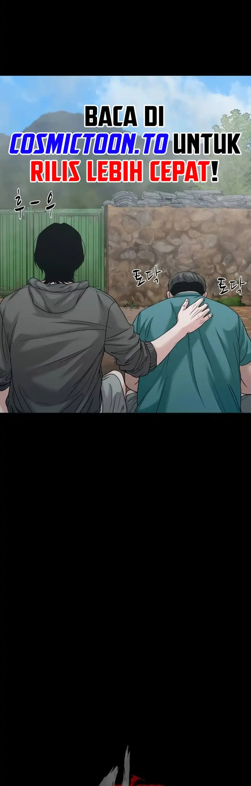 Gwichonri Chapter 95 - halaman 15