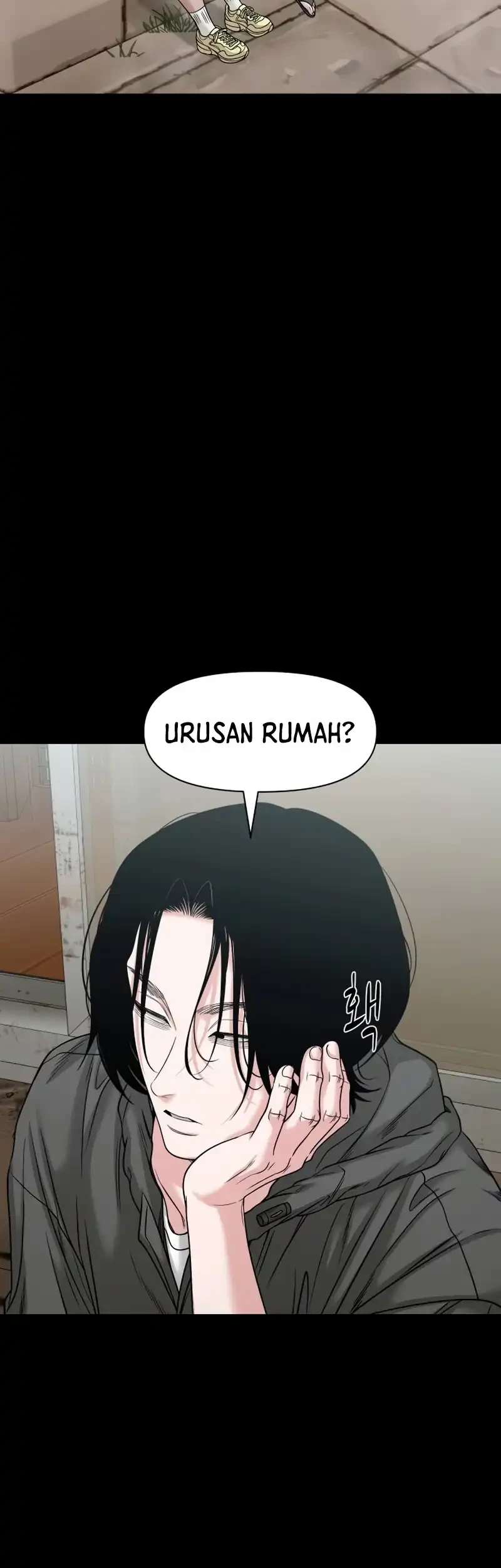 Gwichonri Chapter 95 - halaman 17