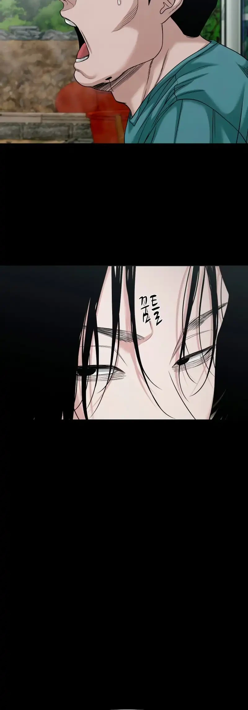 Gwichonri Chapter 95 - halaman 24