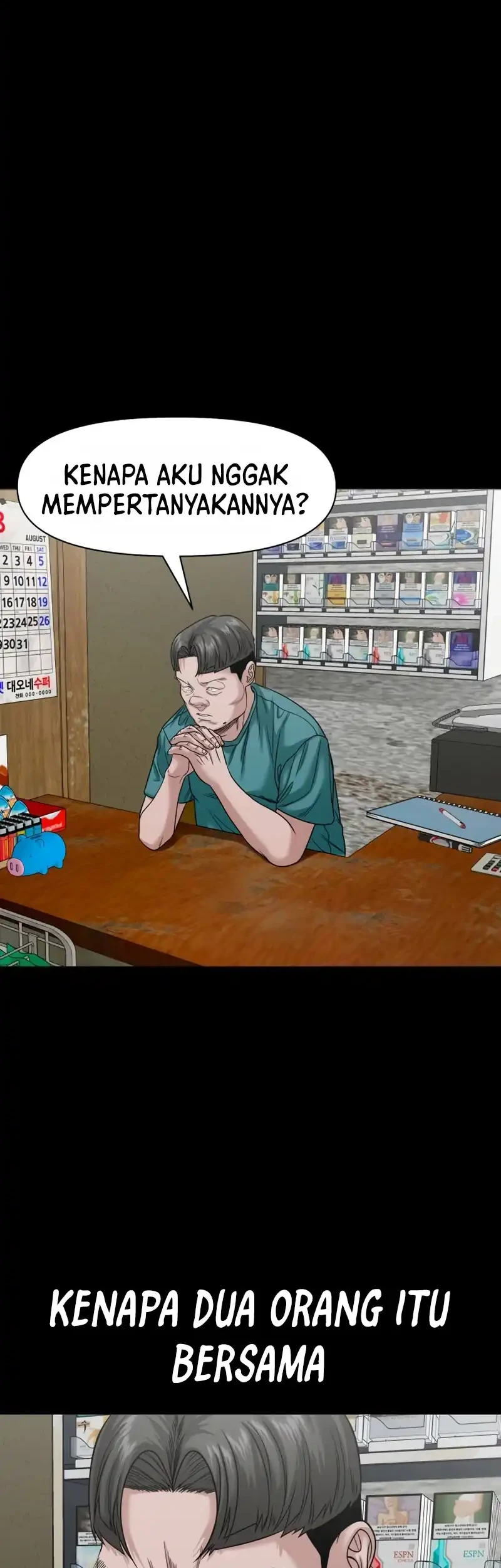 Gwichonri Chapter 95 - halaman 34