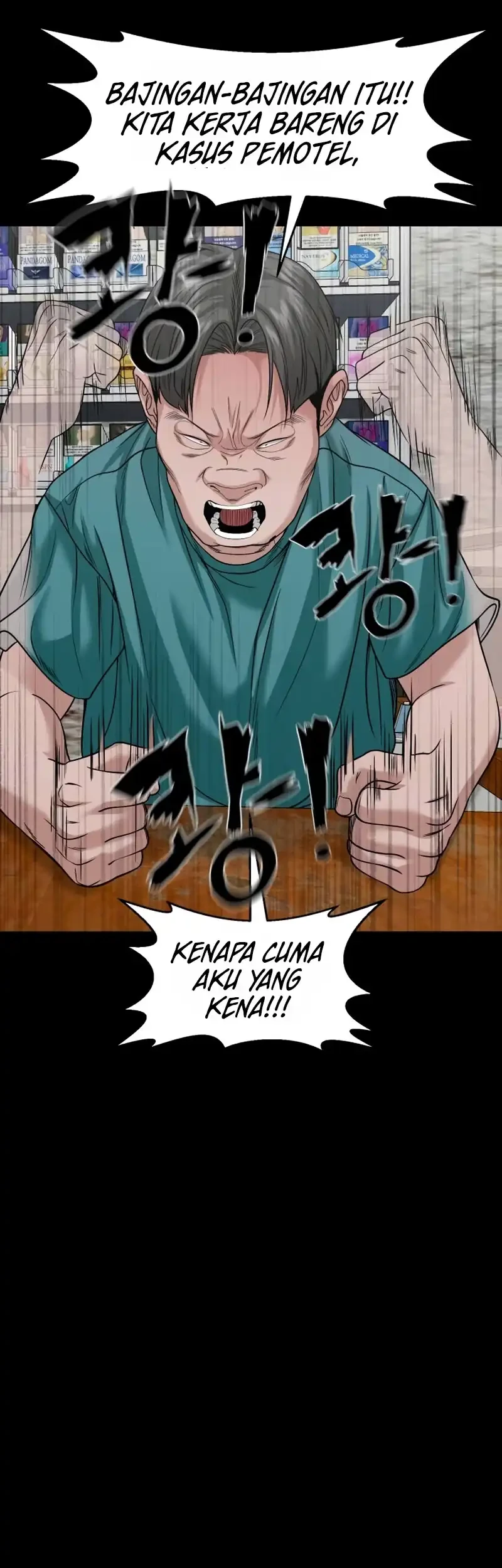 Gwichonri Chapter 95 - halaman 37