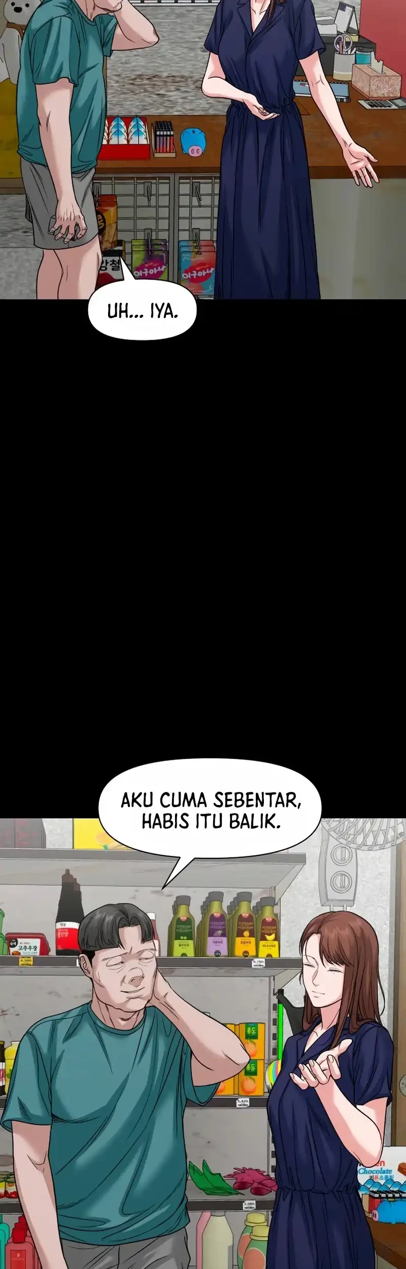 Gwichonri Chapter 95 - halaman 50