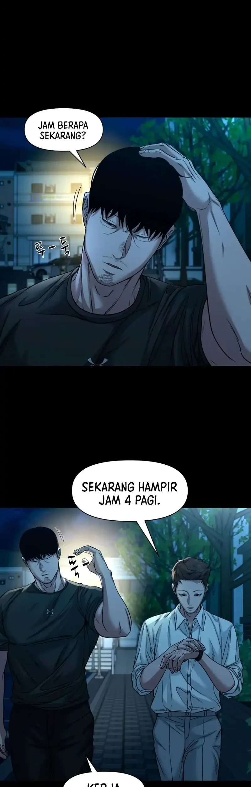 Gwichonri Chapter 95 - halaman 56