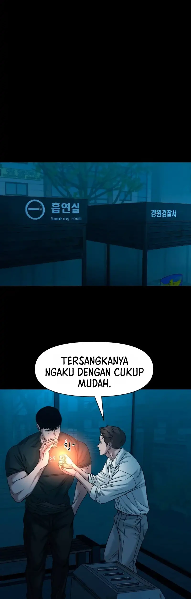 Gwichonri Chapter 95 - halaman 58