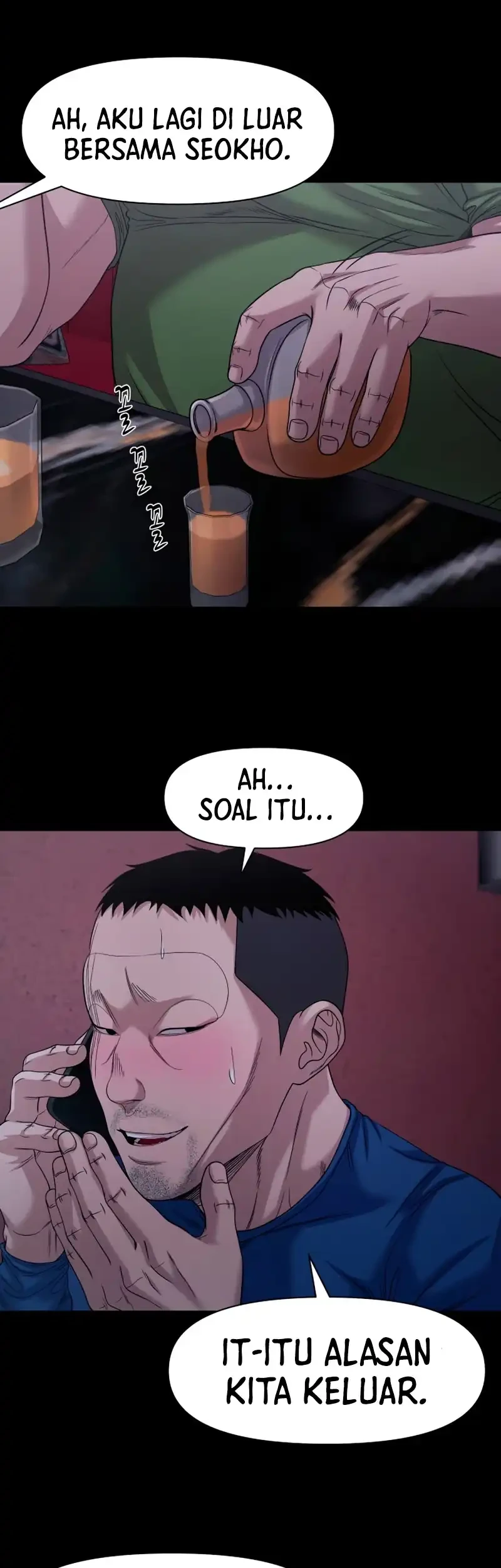 Gwichonri Chapter 96 - halaman 10