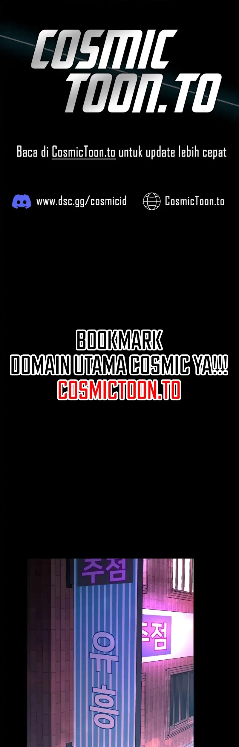 Gwichonri Chapter 96 - halaman 2