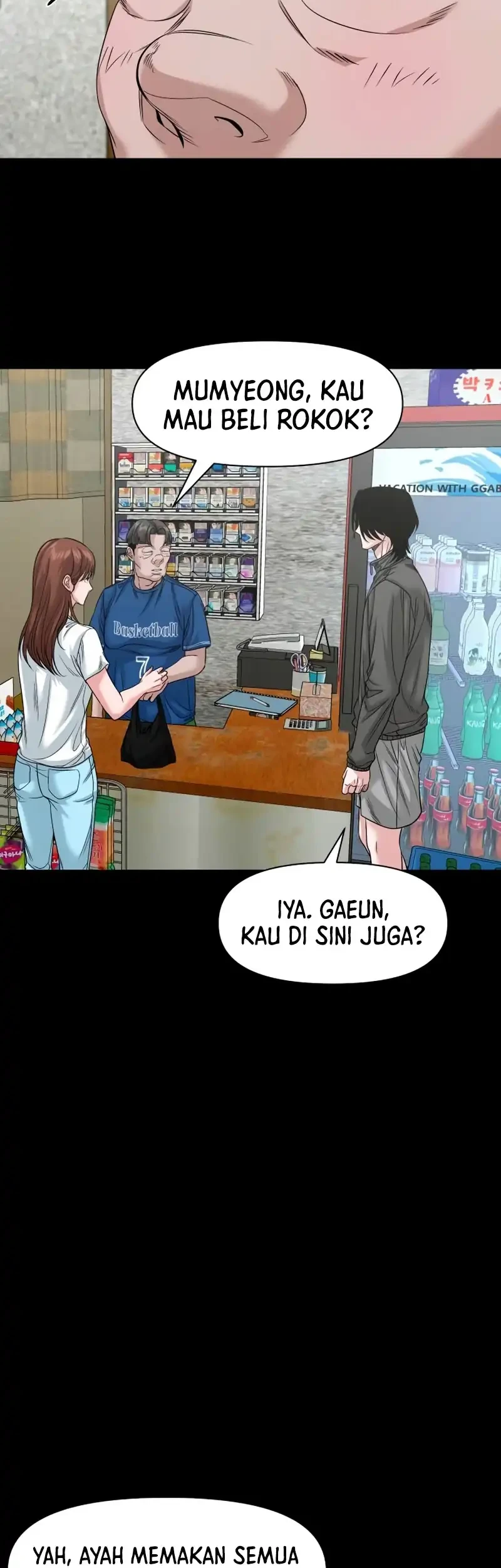 Gwichonri Chapter 96 - halaman 22