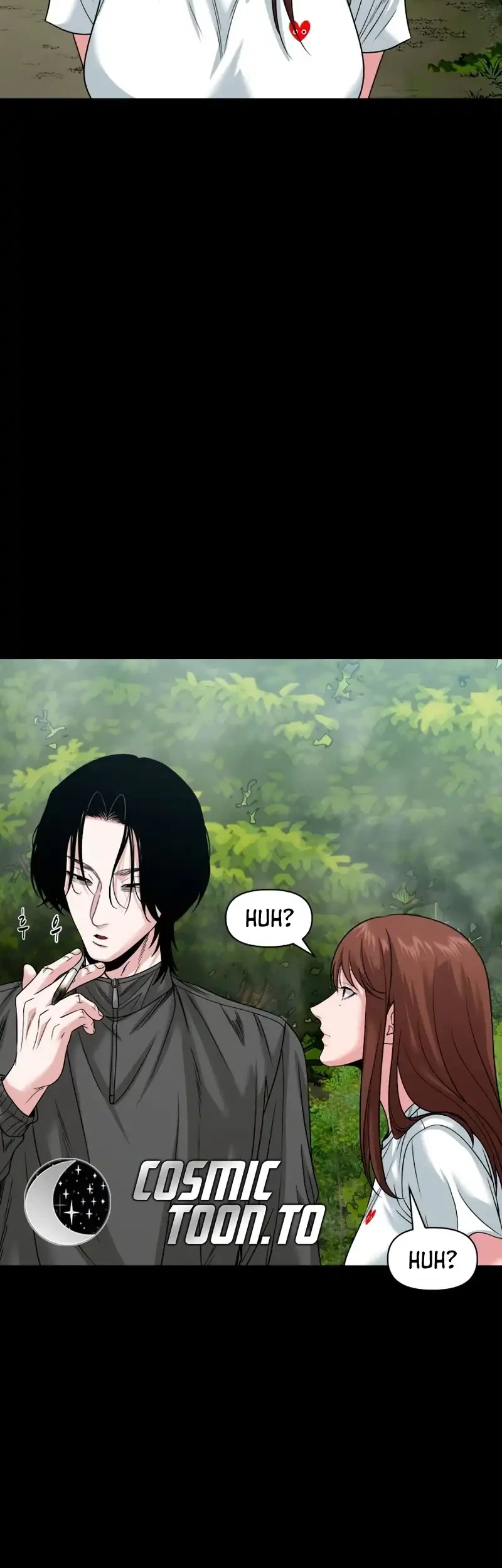 Gwichonri Chapter 96 - halaman 32