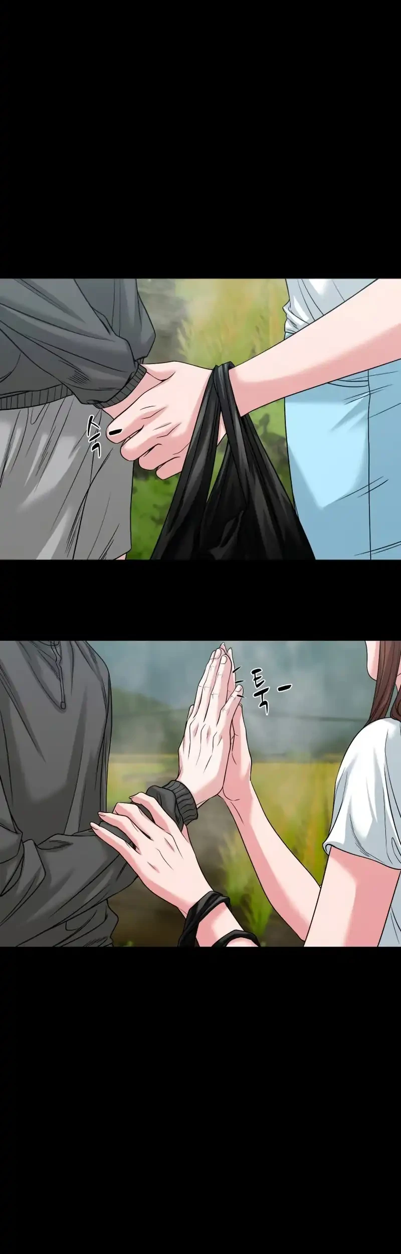 Gwichonri Chapter 96 - halaman 40