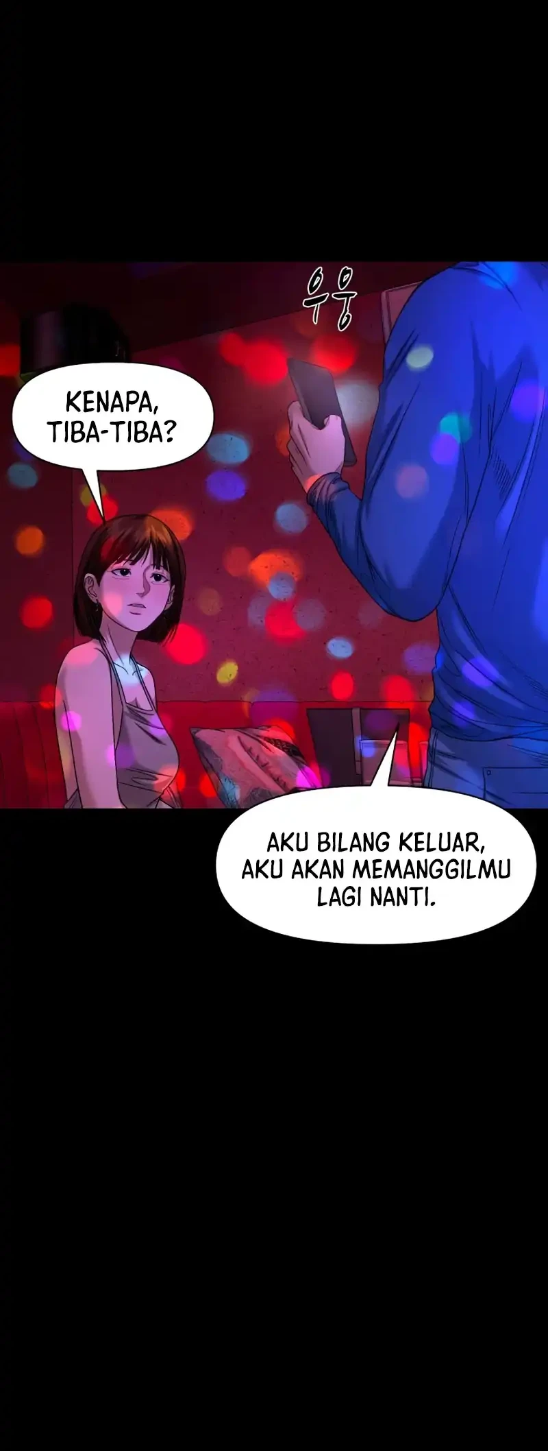 Gwichonri Chapter 96 - halaman 7