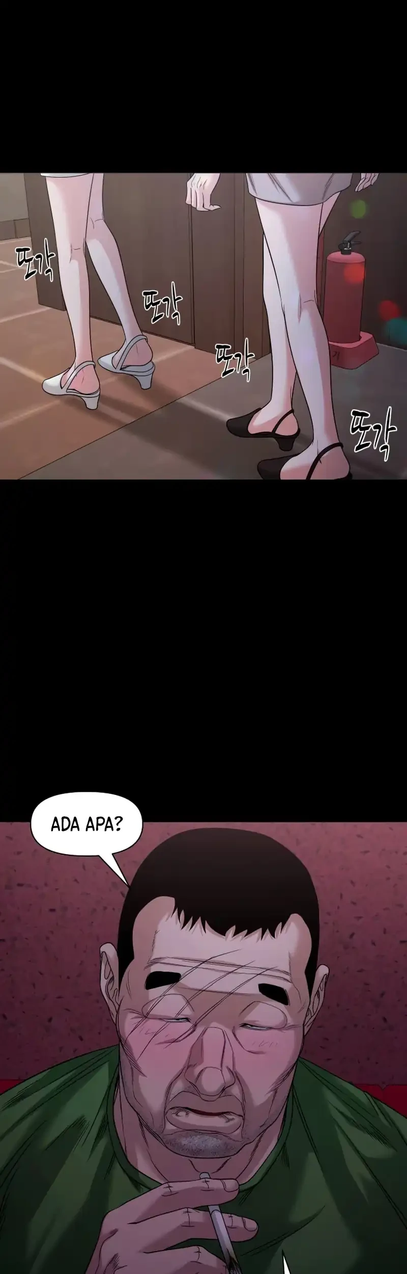 Gwichonri Chapter 96 - halaman 8