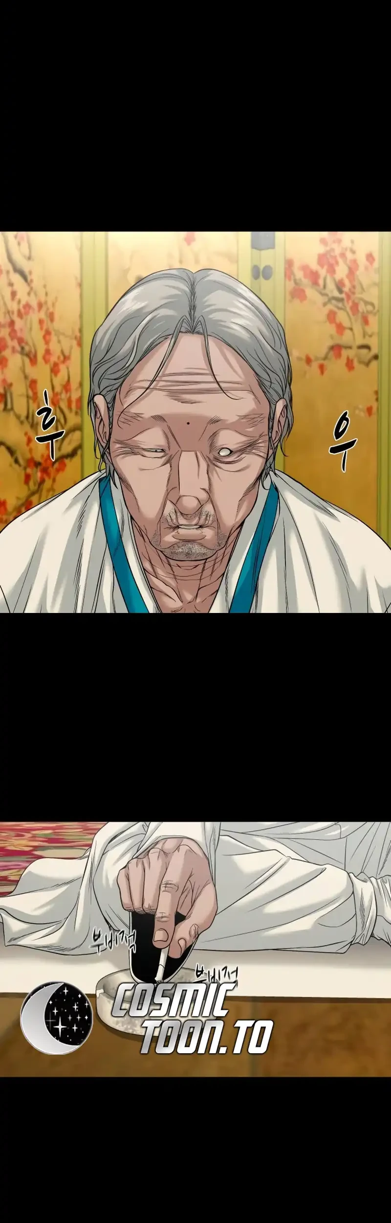 Gwichonri Chapter 97 - halaman 26