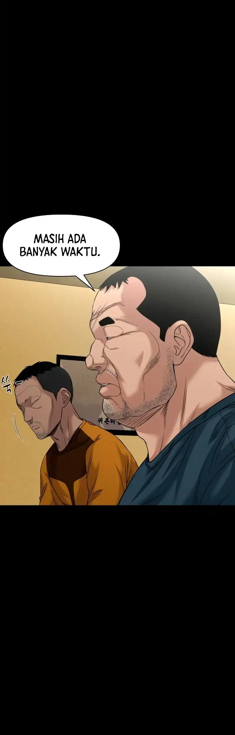 Gwichonri Chapter 97 - halaman 35