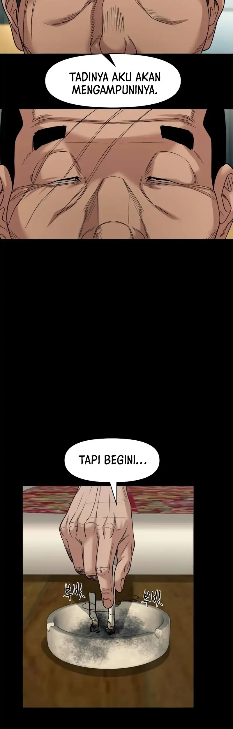 Gwichonri Chapter 97 - halaman 43