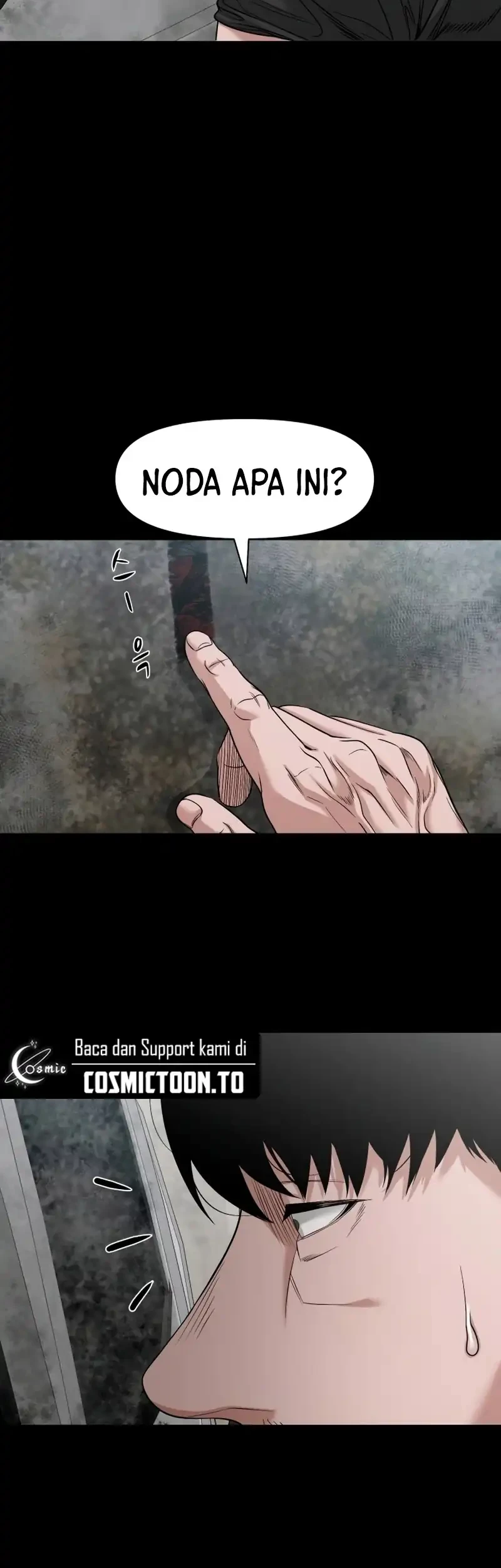 Gwichonri Chapter 97 - halaman 6