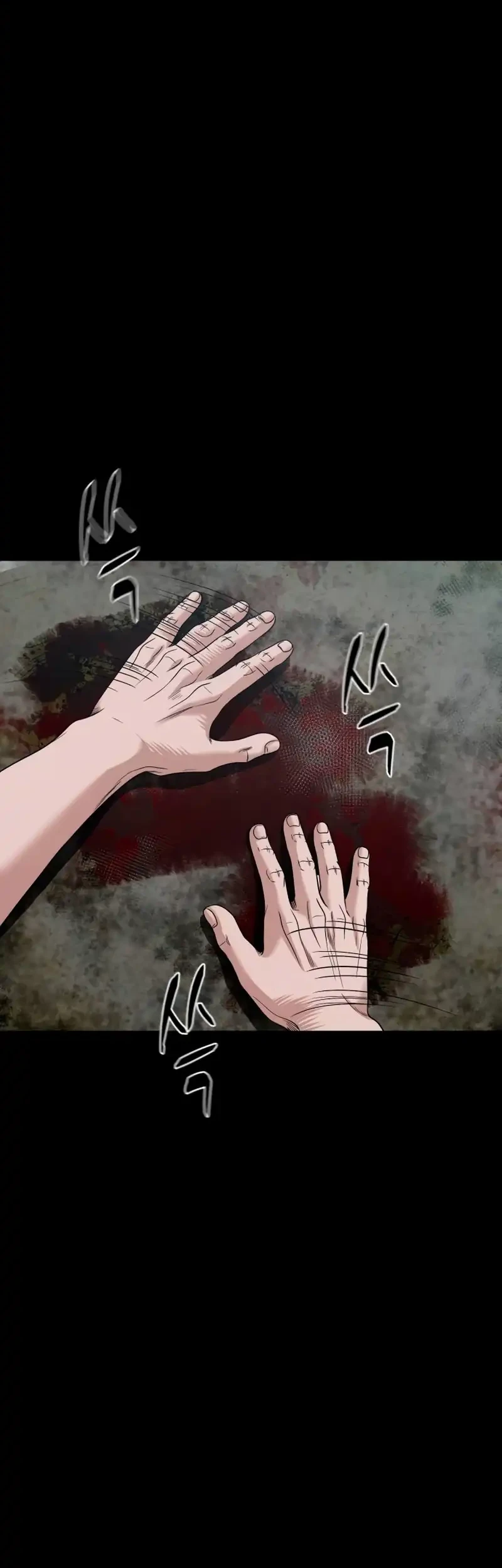 Gwichonri Chapter 97 - halaman 7