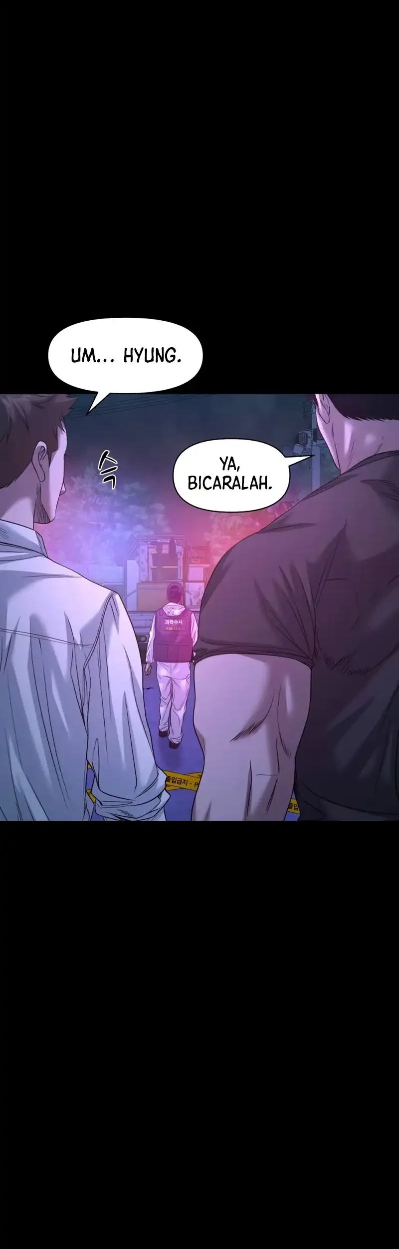 Gwichonri Chapter 98 - halaman 11