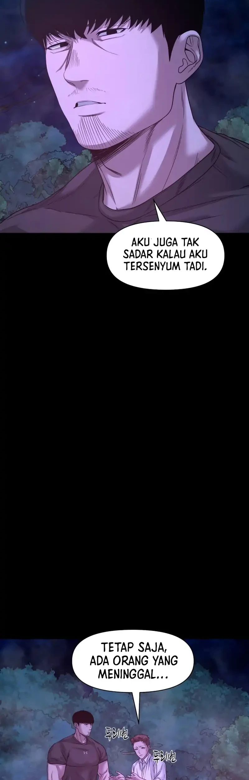 Gwichonri Chapter 98 - halaman 13
