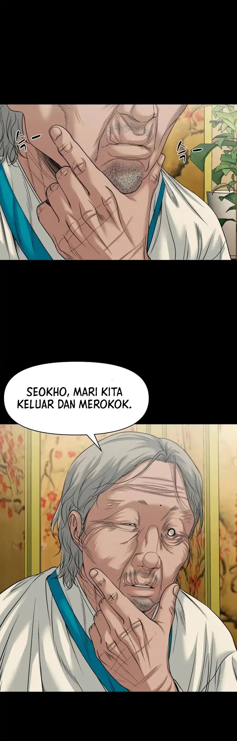 Gwichonri Chapter 98 - halaman 18