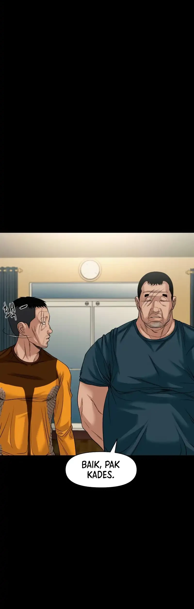 Gwichonri Chapter 98 - halaman 19