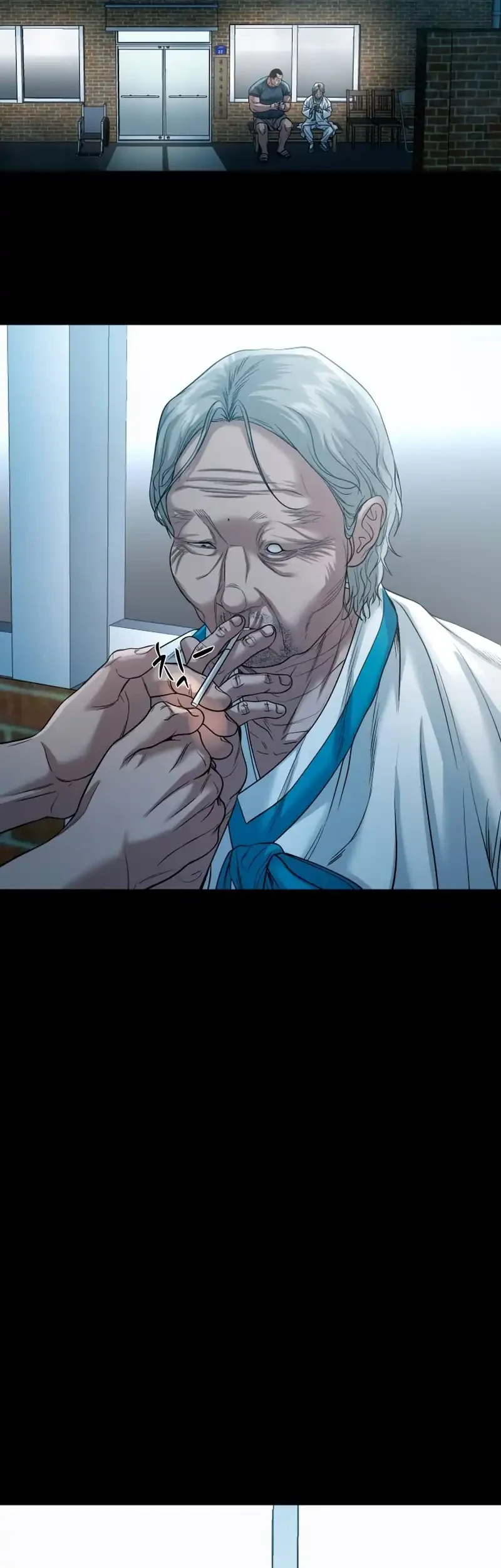 Gwichonri Chapter 98 - halaman 24