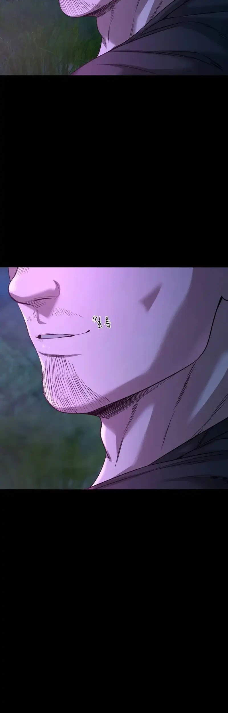 Gwichonri Chapter 98 - halaman 3