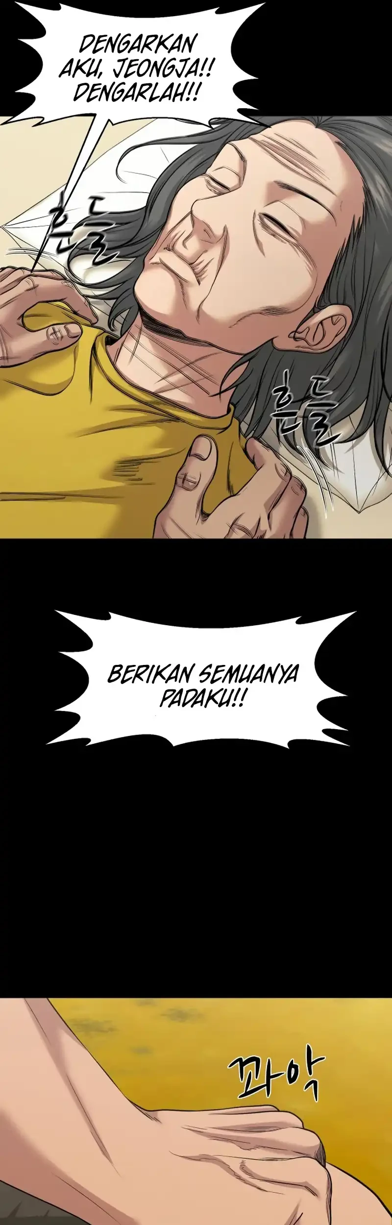 Gwichonri Chapter 98 - halaman 30