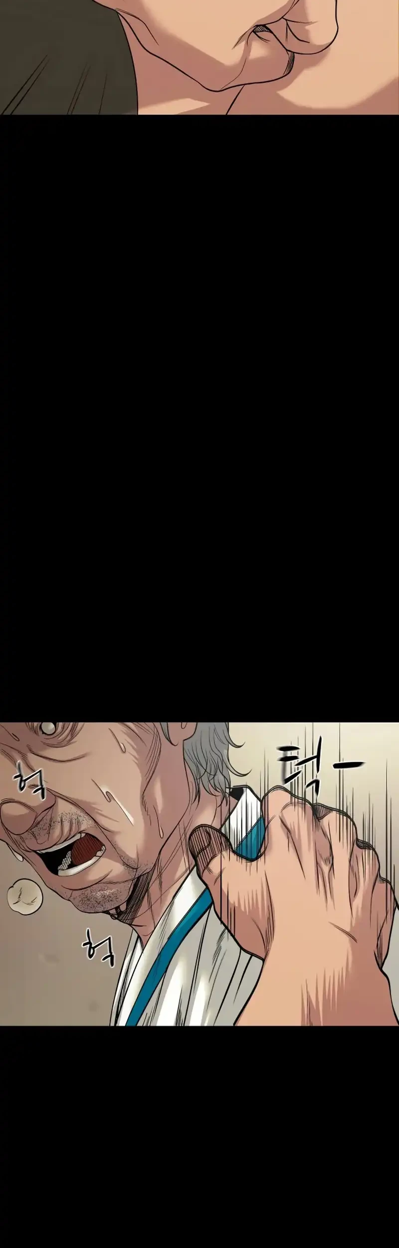 Gwichonri Chapter 98 - halaman 31
