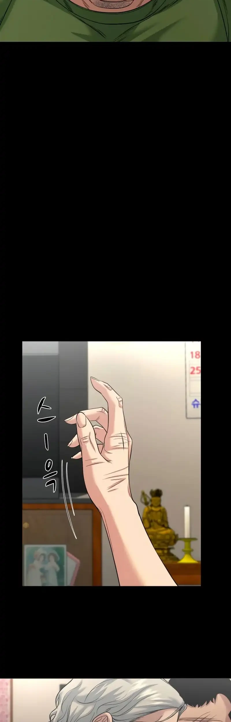 Gwichonri Chapter 98 - halaman 39
