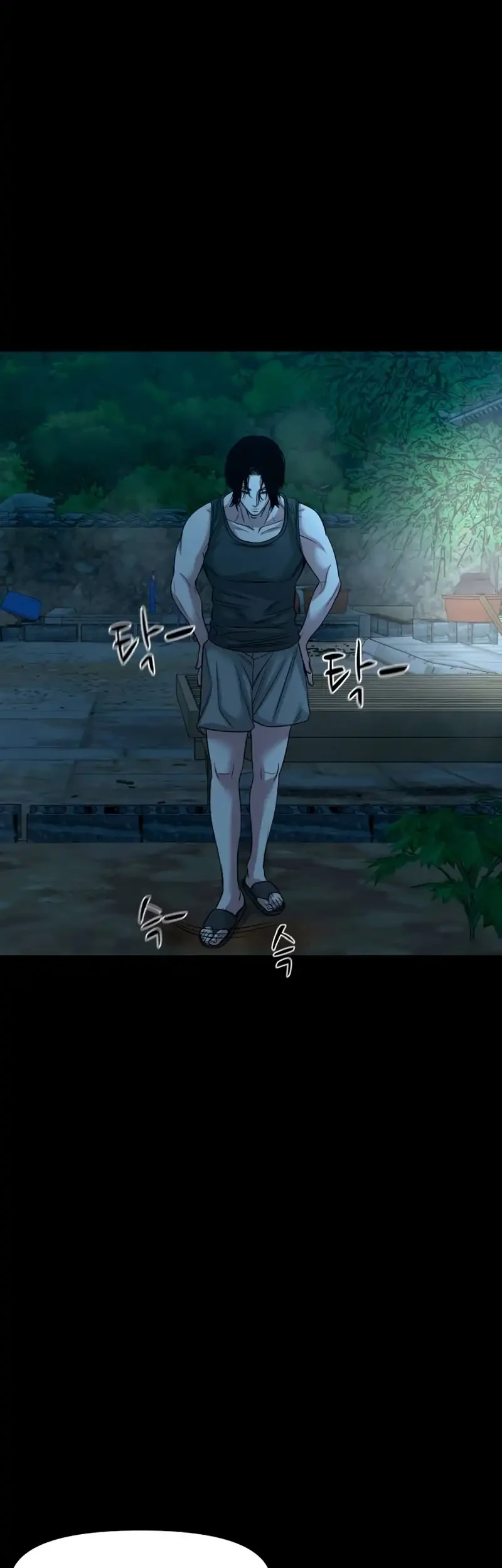 Gwichonri Chapter 98 - halaman 63